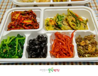 남편 도시락 반찬 메뉴 종류 봄 제철 건강 밑반찬_11