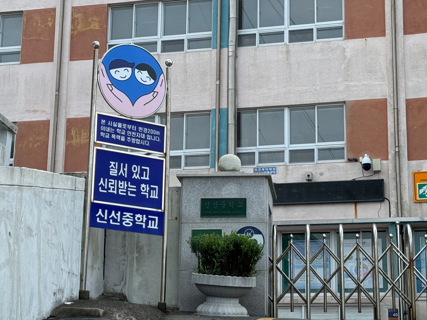 흰여울문화마을