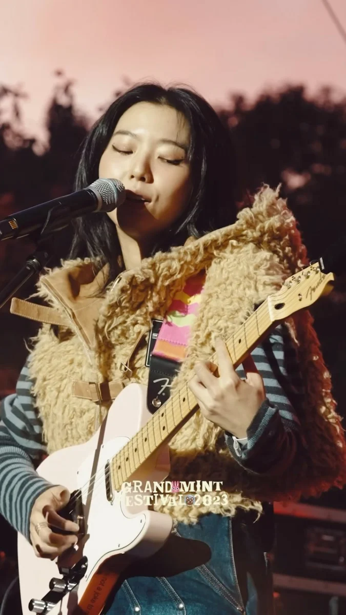 2024 그랜드 민트 페스티벌