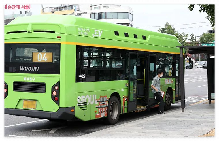 전기차 보조금 신청 방법