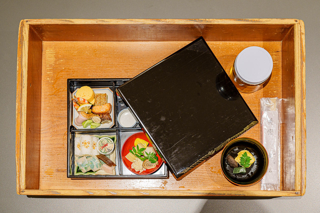 Original source image 76 for OMO5 Kyoto Gion by Hoshino Resorts: Tea, Delivered Dinner and a Morning Walk.