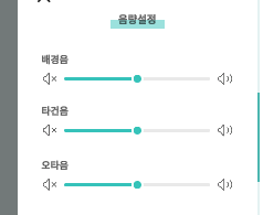 한컴타자연습 구버전 다운로드 사이트