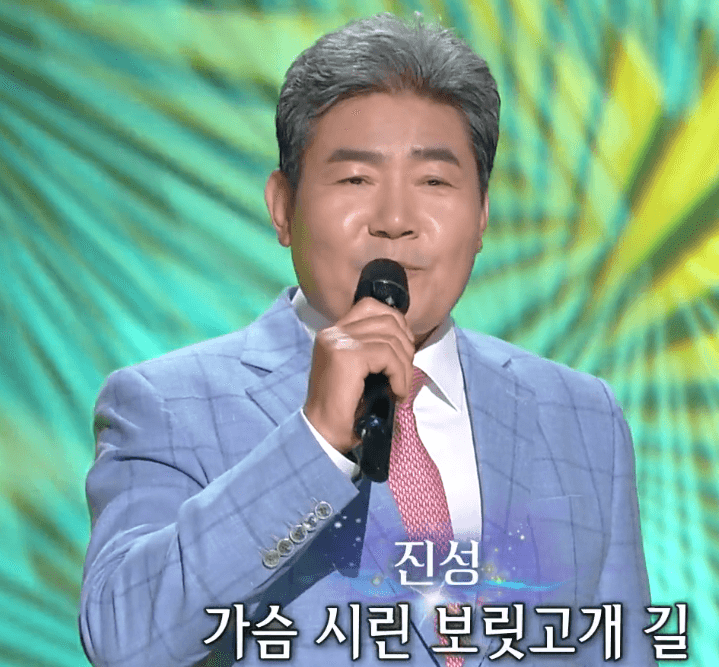 진성 보릿고개