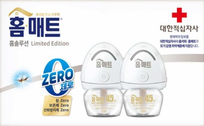 모기 퇴치 퇴치기 퇴치법 퇴치약 퇴치제 효과