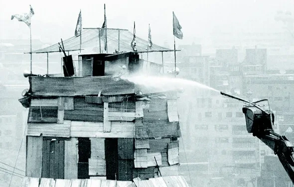 적준 용역 철거 깡패