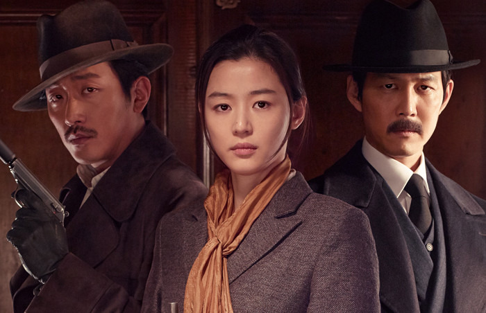 영웅의 선택, 역사의 그림자, 영화 '암살'의 묵직한 울림