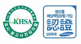 관절 연골 건강에 도움이 되는 옵티엠에스엠9