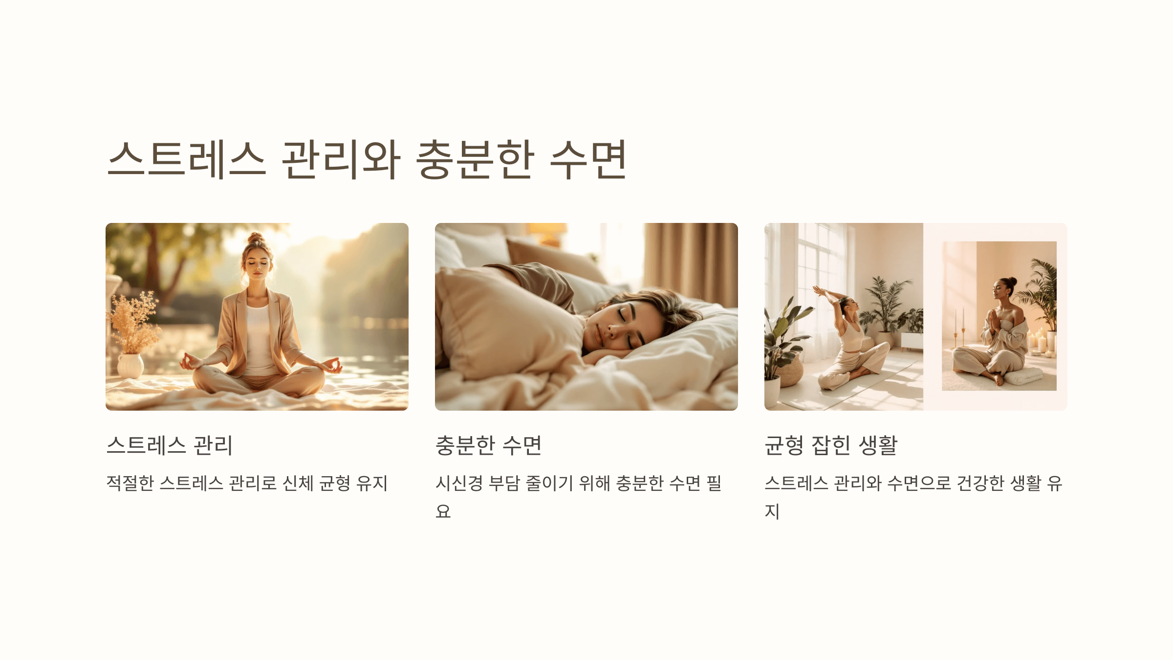 녹내장과 관련된 사진입니다.