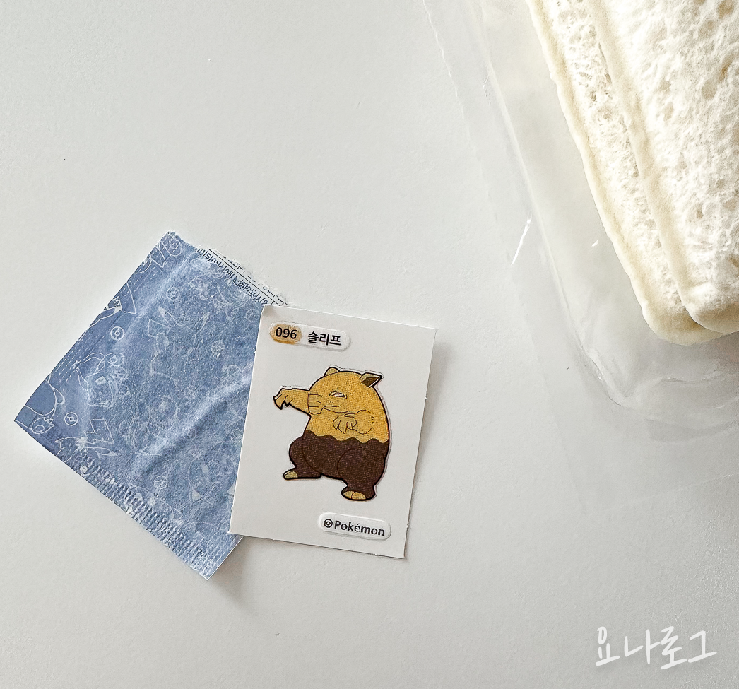 포켓몬 포켓몬빵 포켓몬빵시즌2 띠부씰 띠부띠부씰 포켓몬띠부씰 포켓몬띠부띠부씰 편의점간식 편의점빵 편의점간식추천 편의점빵추천 편의점신상 편의점신상간식 포켓몬앙버터샌드 피카피카달콤앙버터샌드 돌아온고오스초코케익 파이리의화르륵핫소스팡 이브이의솔티드피넛롤