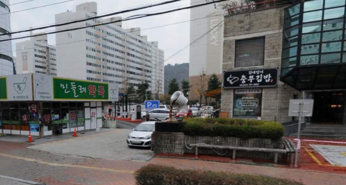 무인주차장