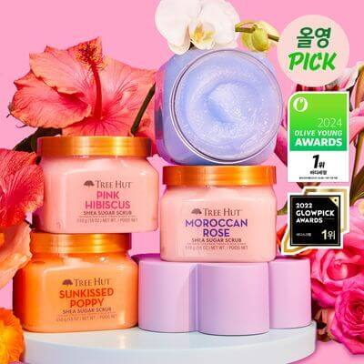 3월 올영세일 추천템 선착순 쿠폰