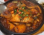 갈치조림