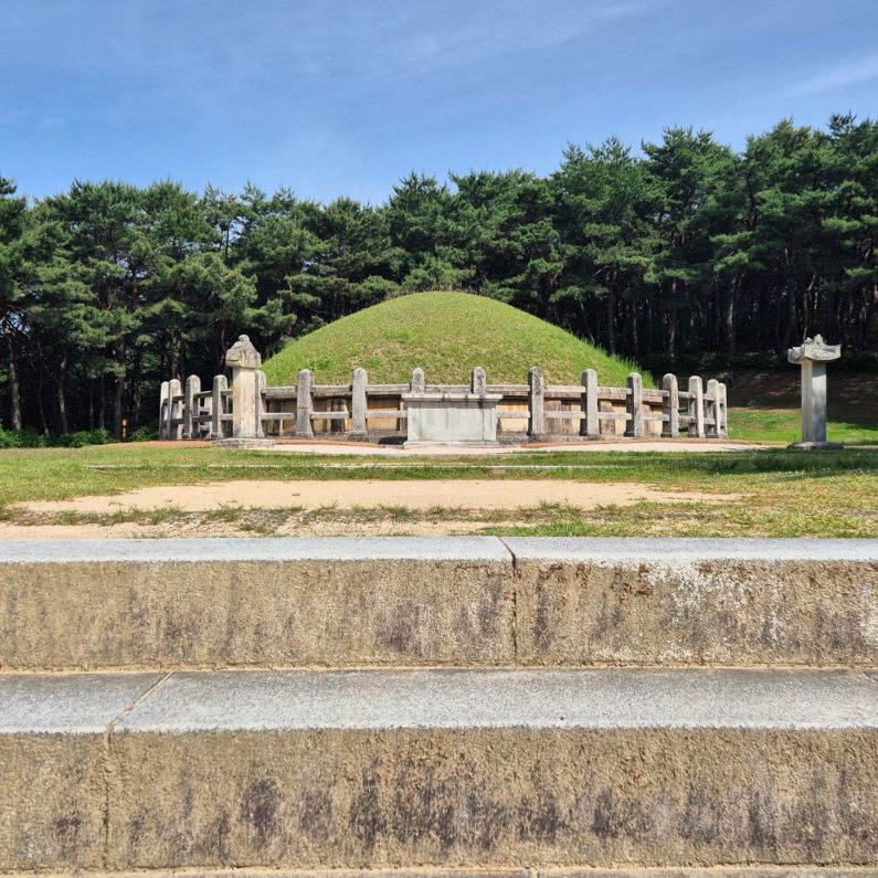 김유신장군묘