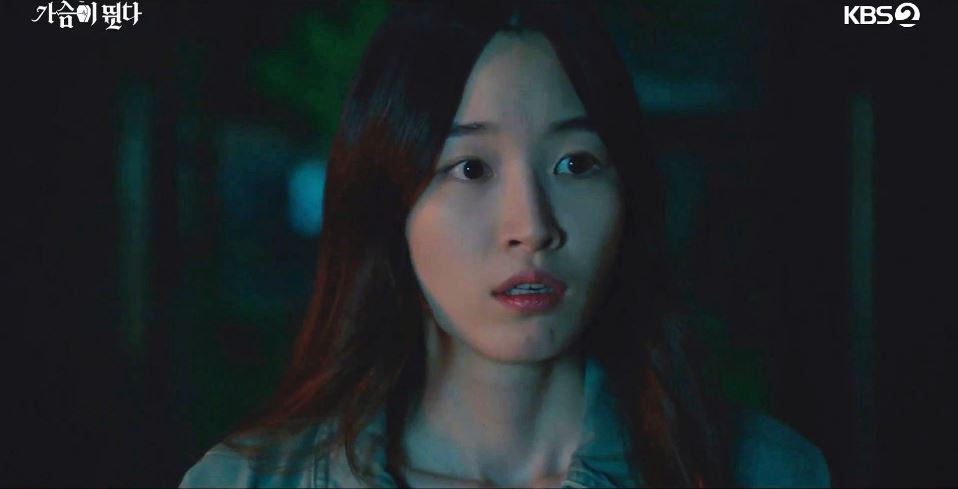 가슴이뛴다_15회