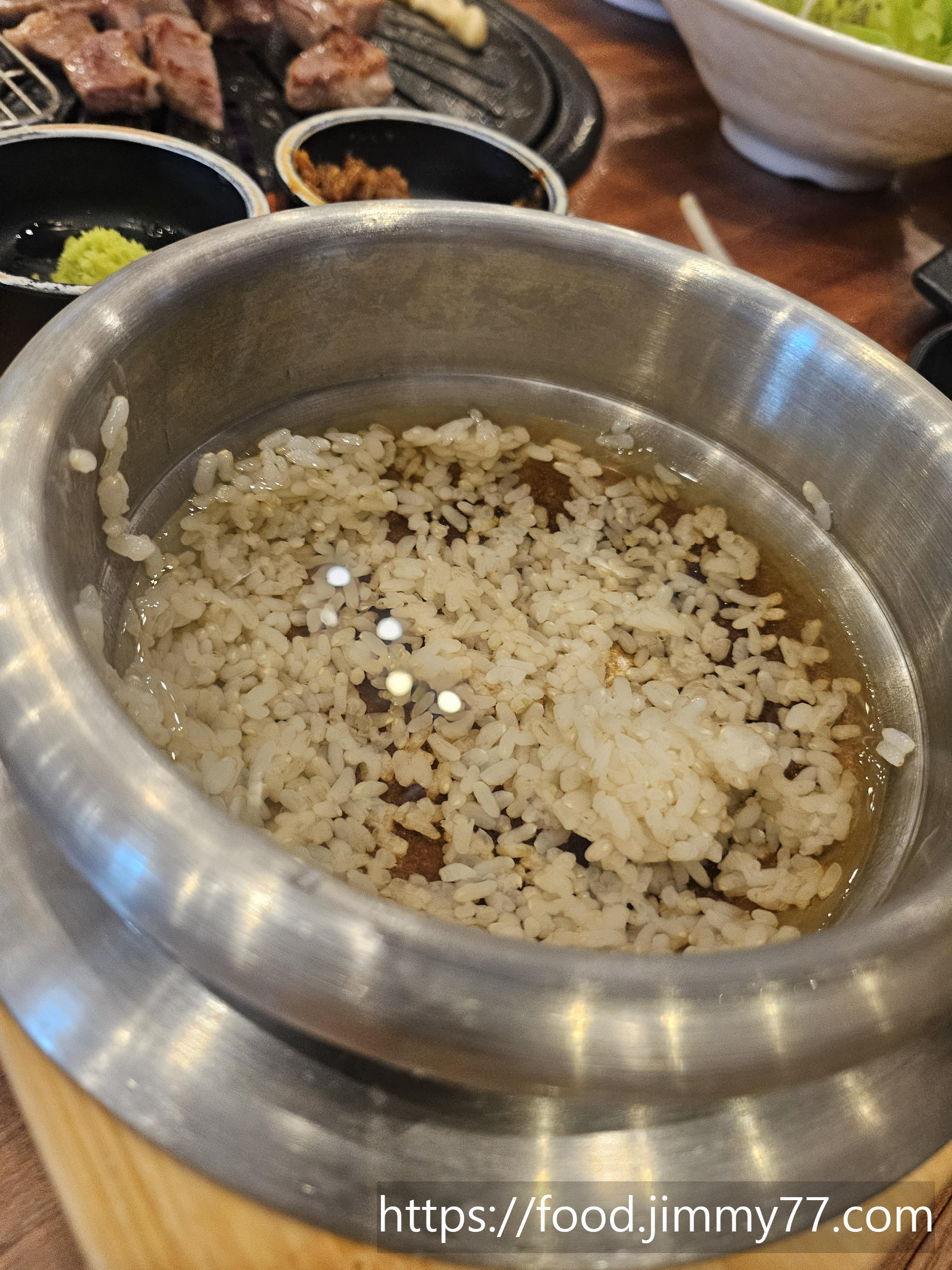 두둑한 한판집