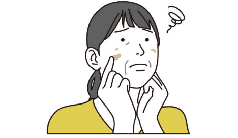검버섯