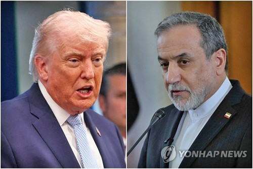 트럼프 이란 합의&amp;#44; 트럼프 이란 협상&amp;#44; 미국 이란 합의&amp;#44; 트럼프 이란 6월 14일&amp;#44; 호르무즈 해협 개방&amp;#44; 미국 이란 종전&amp;#44; 트럼프 이란 최신 뉴스&amp;#44; 이란 핵협상&amp;#44; 미국 이란 평화협정&amp;#44; 중동 최신 뉴스