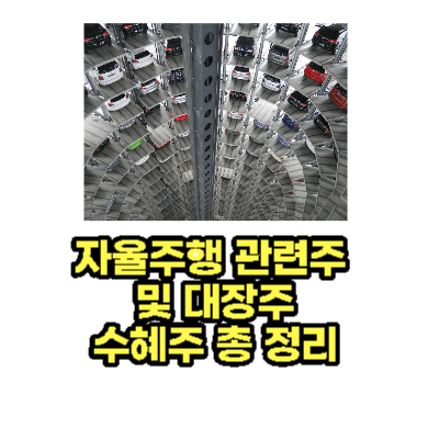 썹네일-사진