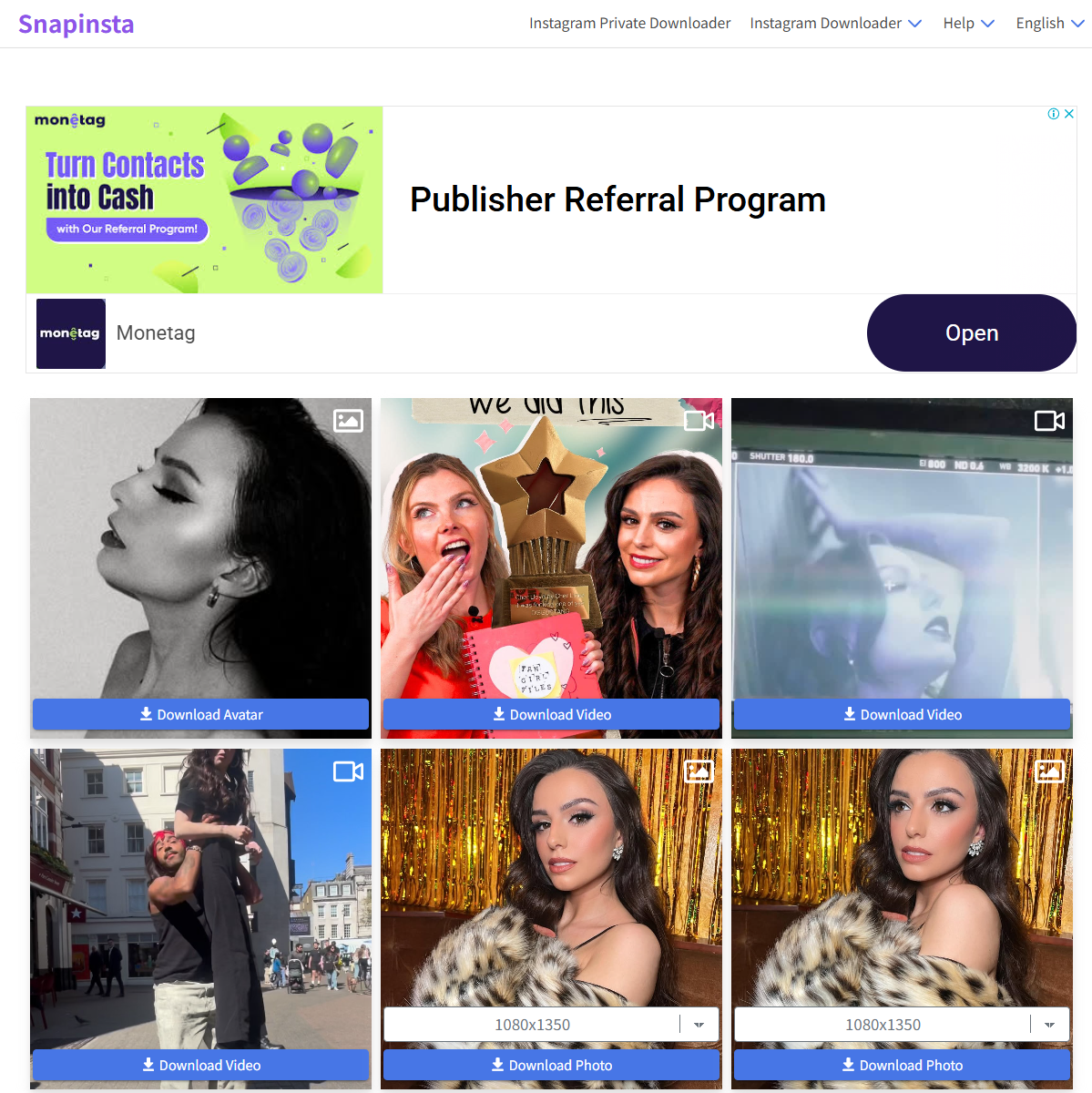 인스타그램 사진 다운로드