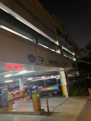 경동시장-제기동역-청량리역-주차장-리스트-요금-할인