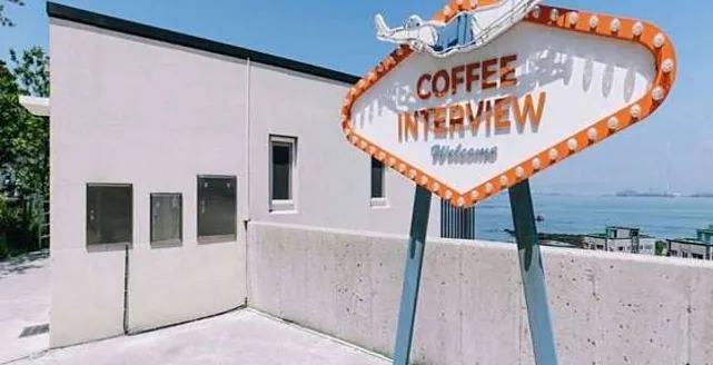 커피인터뷰 대천