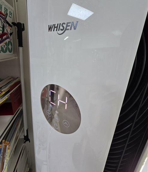 에어컨 실외기 고장