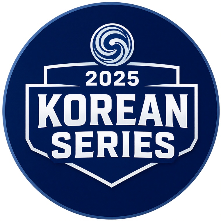 KBO 한국시리즈