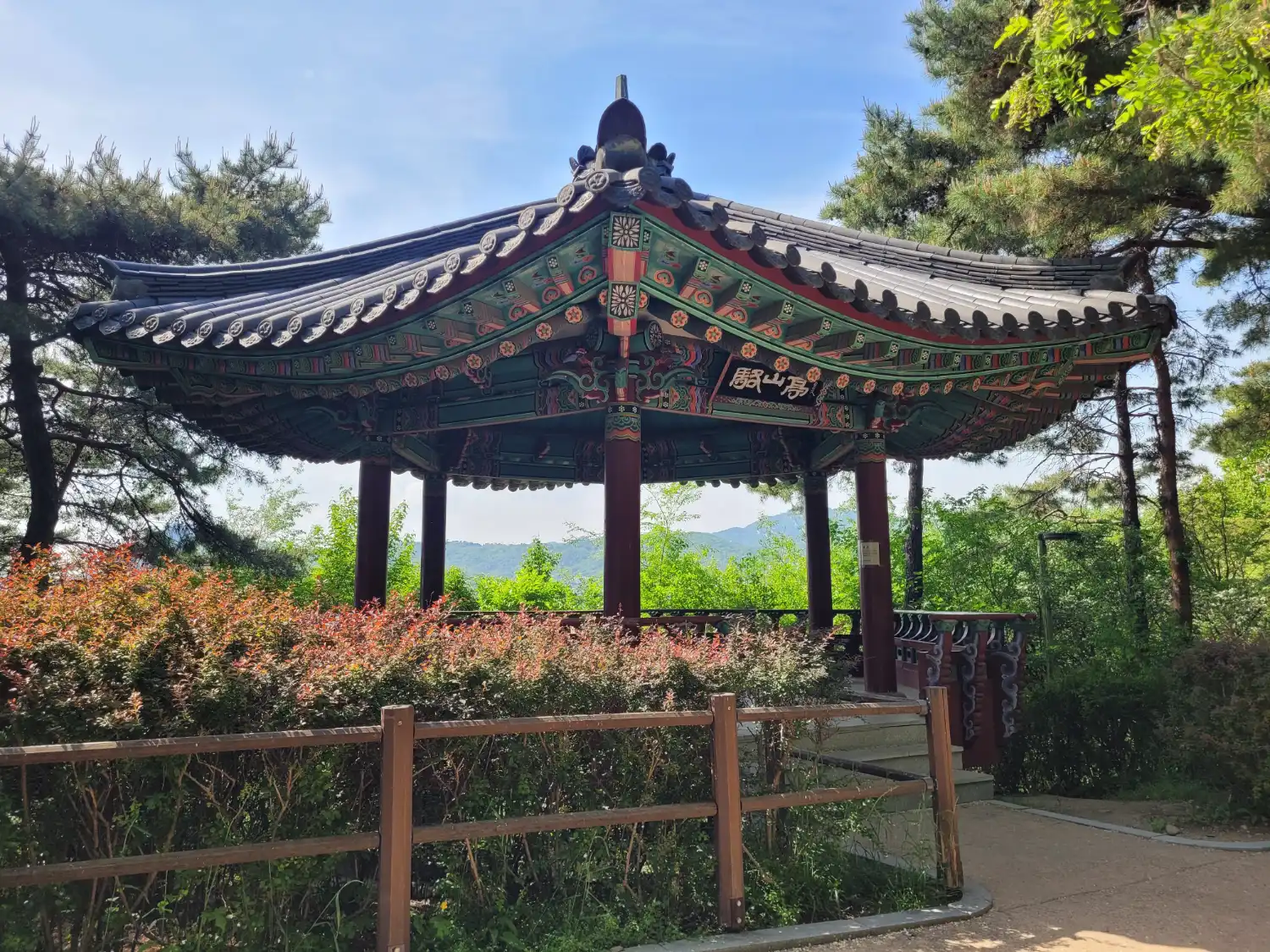 낙선정