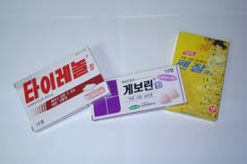 타이레놀, 게보린, 펜잘