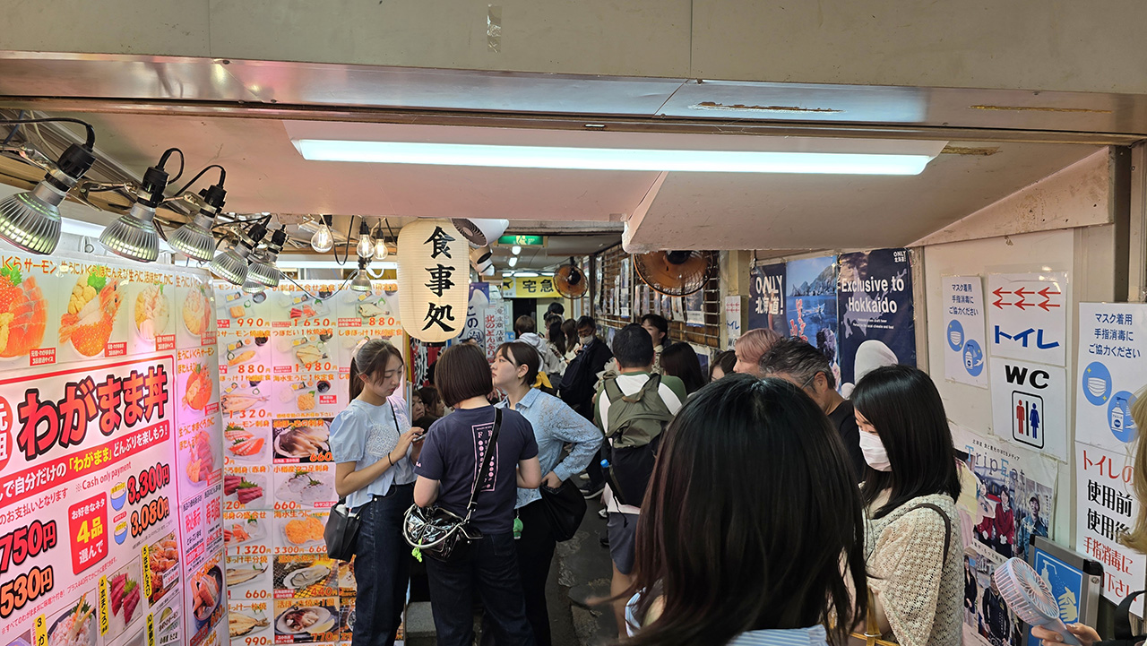 오타루 삼각시장 맛집