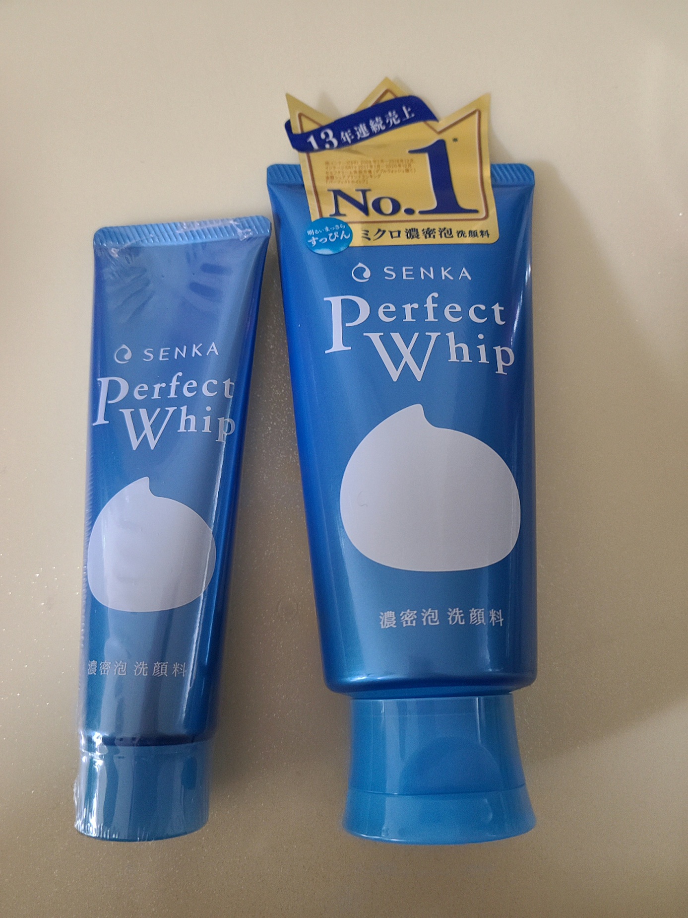 돈키호테쇼핑리스트-퍼펙트휩