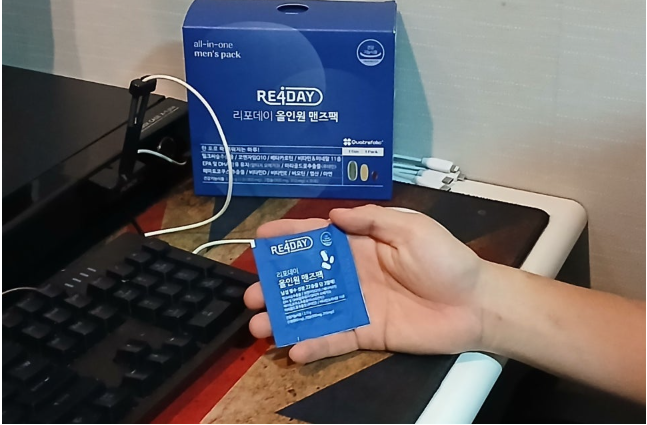 리포데이 올인원 맨즈팩 내돈내산 후기