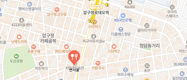 더맛있는녀석들-강남구-골동면집