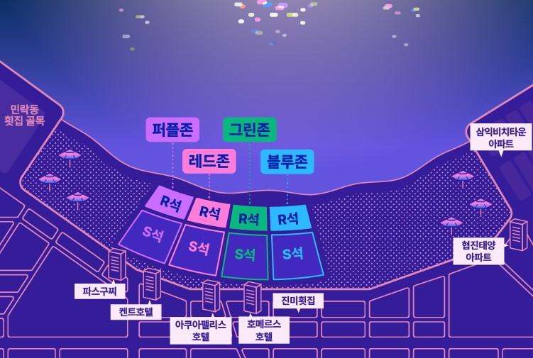 좌석배치도