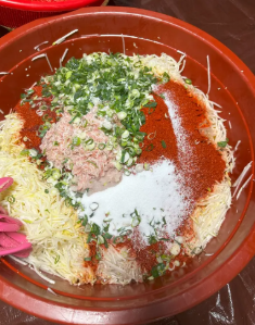 김장 양념재료