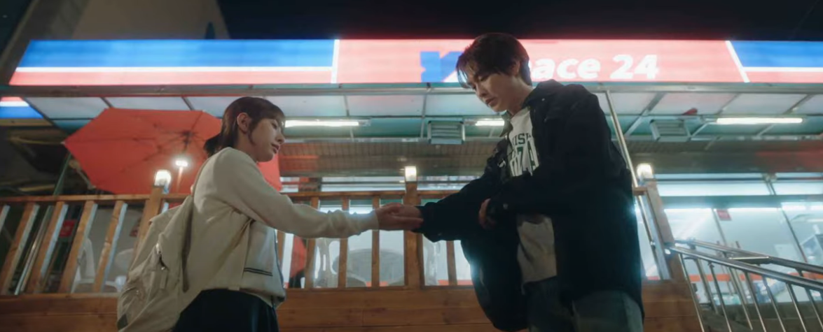 피라미드 게임 8화