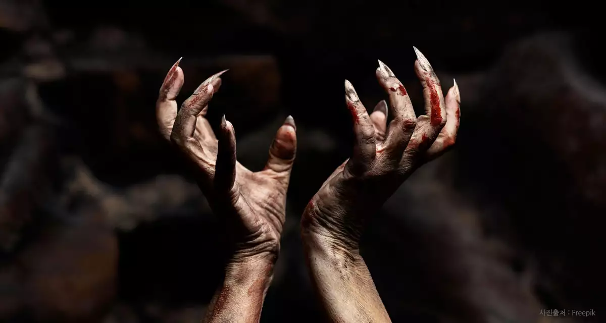 영화용어-공포장르