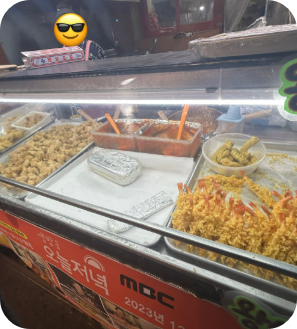 생방송 투데이 환승직업 치킨 경기 고양 맛집