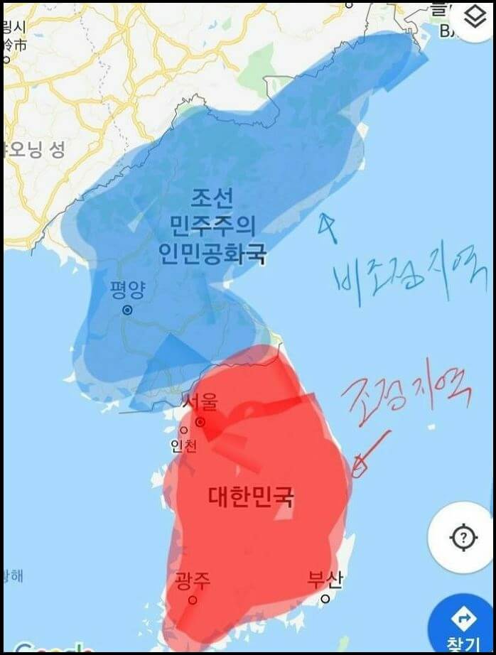 비조정지역-조정지역