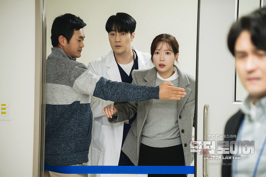 닥터로이어2화 요약본