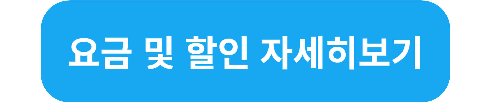 설연휴 가볼만한곳