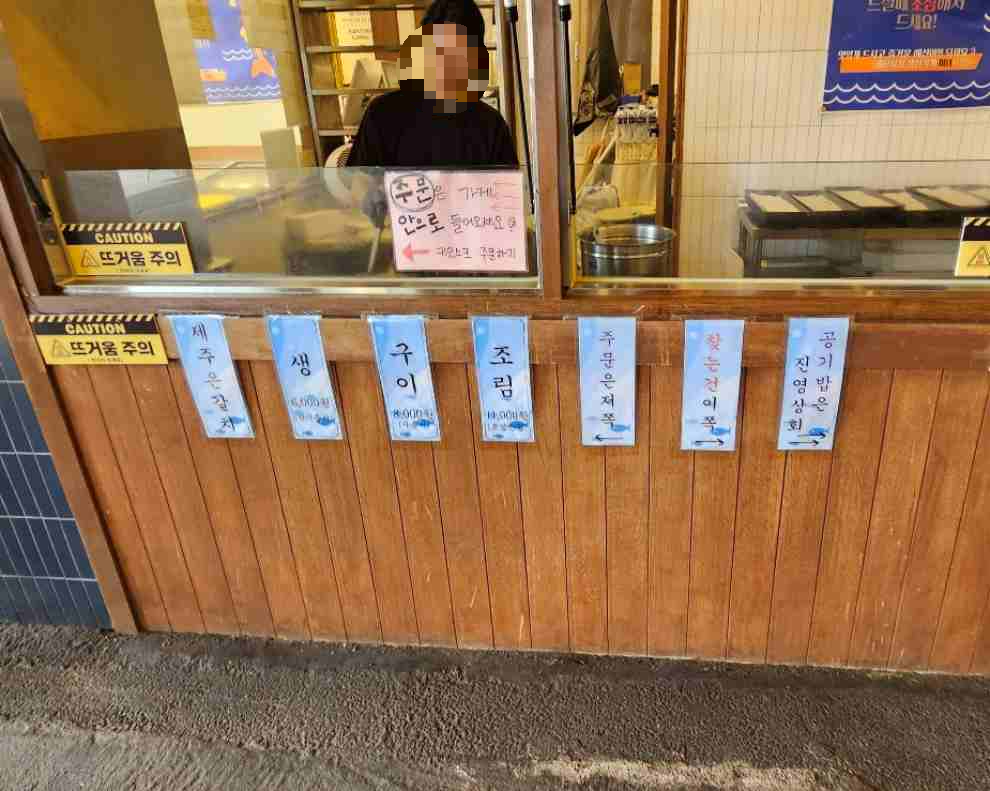 예산장터 삼국축제