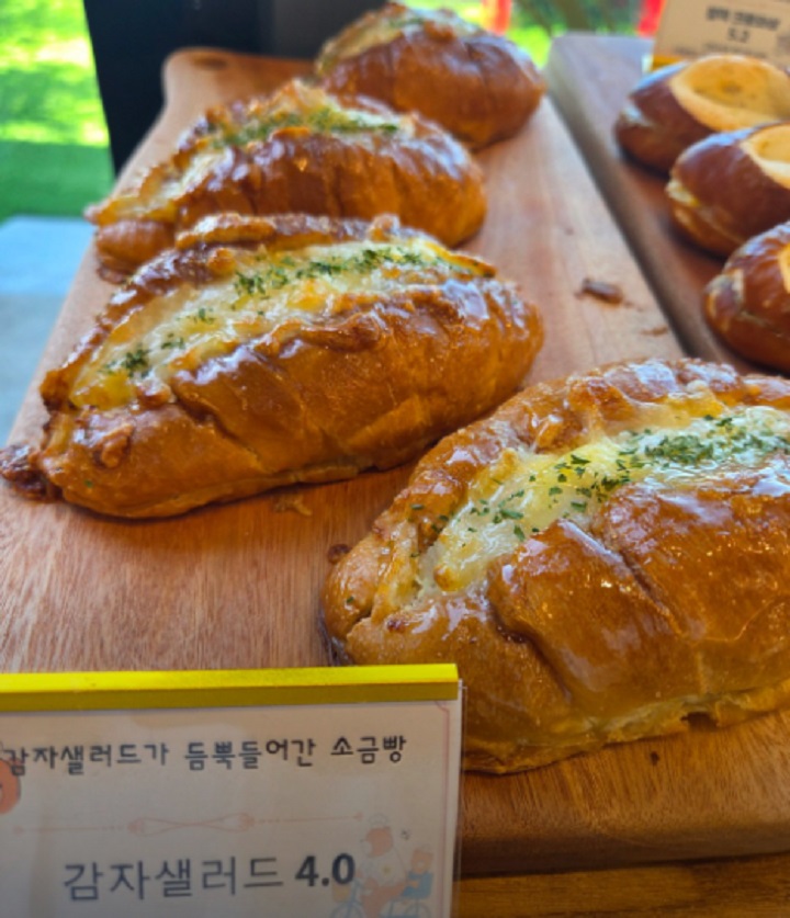 생활의달인-농부의주말빵집