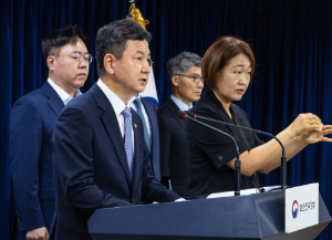 알트태그-새마을금고 특별 검사 계획 발표