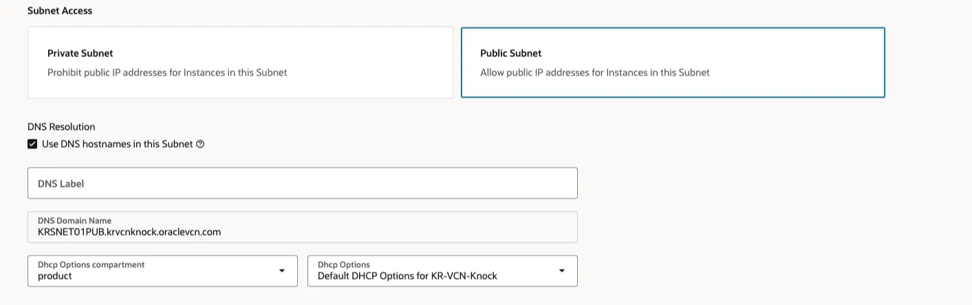 오라클 클라우드 - Create Subnet 2