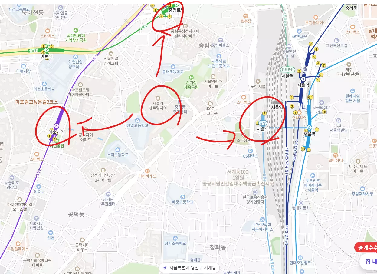 서울역-센트럴-자이-입지