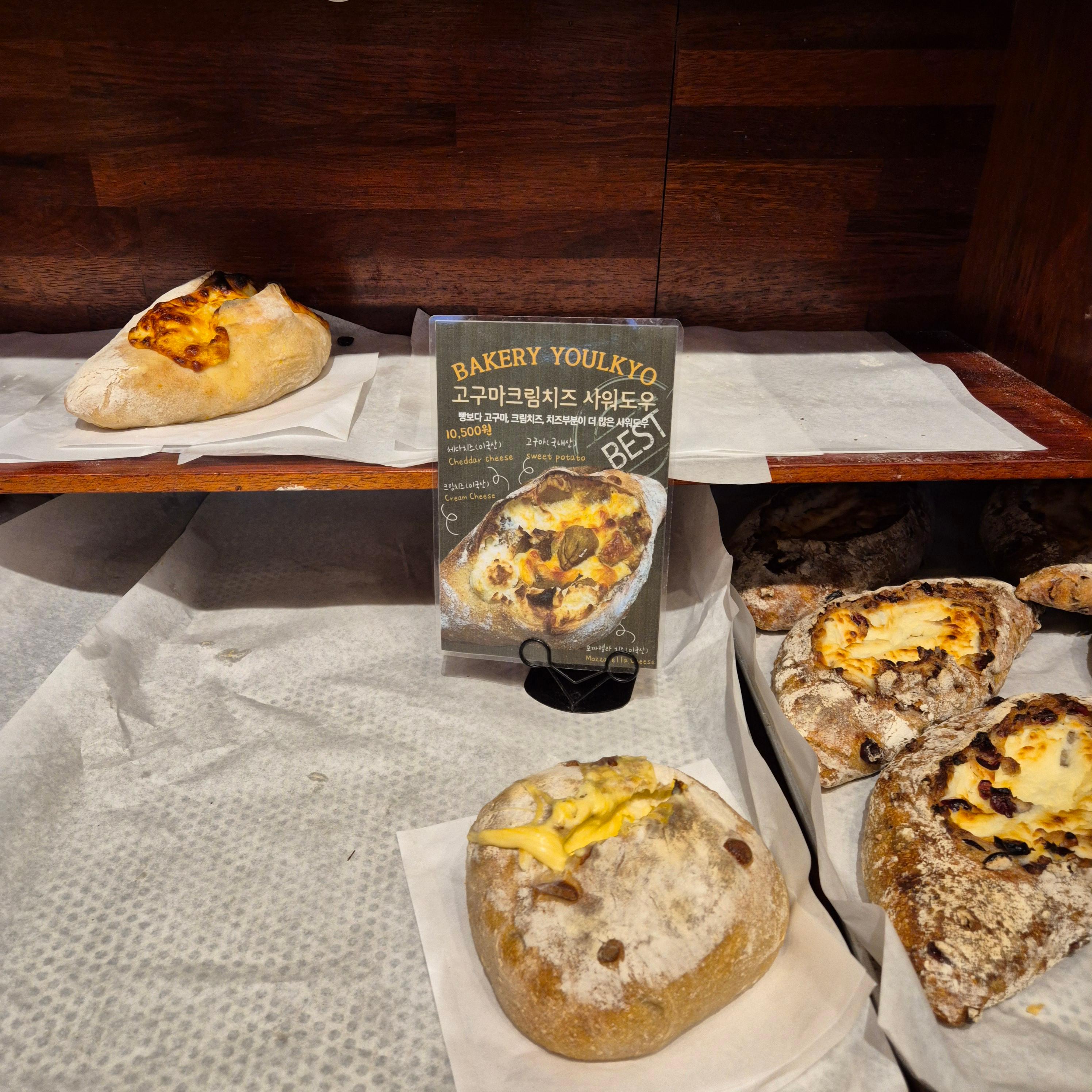 율교&amp;#44; 송도 율교&amp;#44; 치아바타 맛집&amp;#44; 송도 성심당&amp;#44; 율교 택배&amp;#44; 올리브 치아바타&amp;#44; 율교&amp;#44; 송도 율교&amp;#44; 치아바타 맛집&amp;#44; 송도 성심당&amp;#44; 율교 택배&amp;#44; 올리브 치아바타&amp;#44; 율교&amp;#44; 송도 율교&amp;#44; 치아바타 맛집&amp;#44; 송도 성심당&amp;#44; 율교 택배&amp;#44; 올리브 치아바타&amp;#44; 율교&amp;#44; 송도 율교&amp;#44; 치아바타 맛집&amp;#44; 송도 성심당&amp;#44; 율교 택배&amp;#44; 올리브 치아바타&amp;#44; 율교&amp;#44; 송도 율교&amp;#44; 치아바타 맛집&amp;#44; 송도 성심당&amp;#44; 율교 택배&amp;#44; 올리브 치아바타