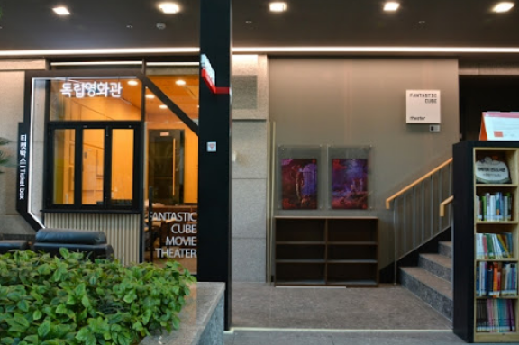 지금 떠오르는 감독들