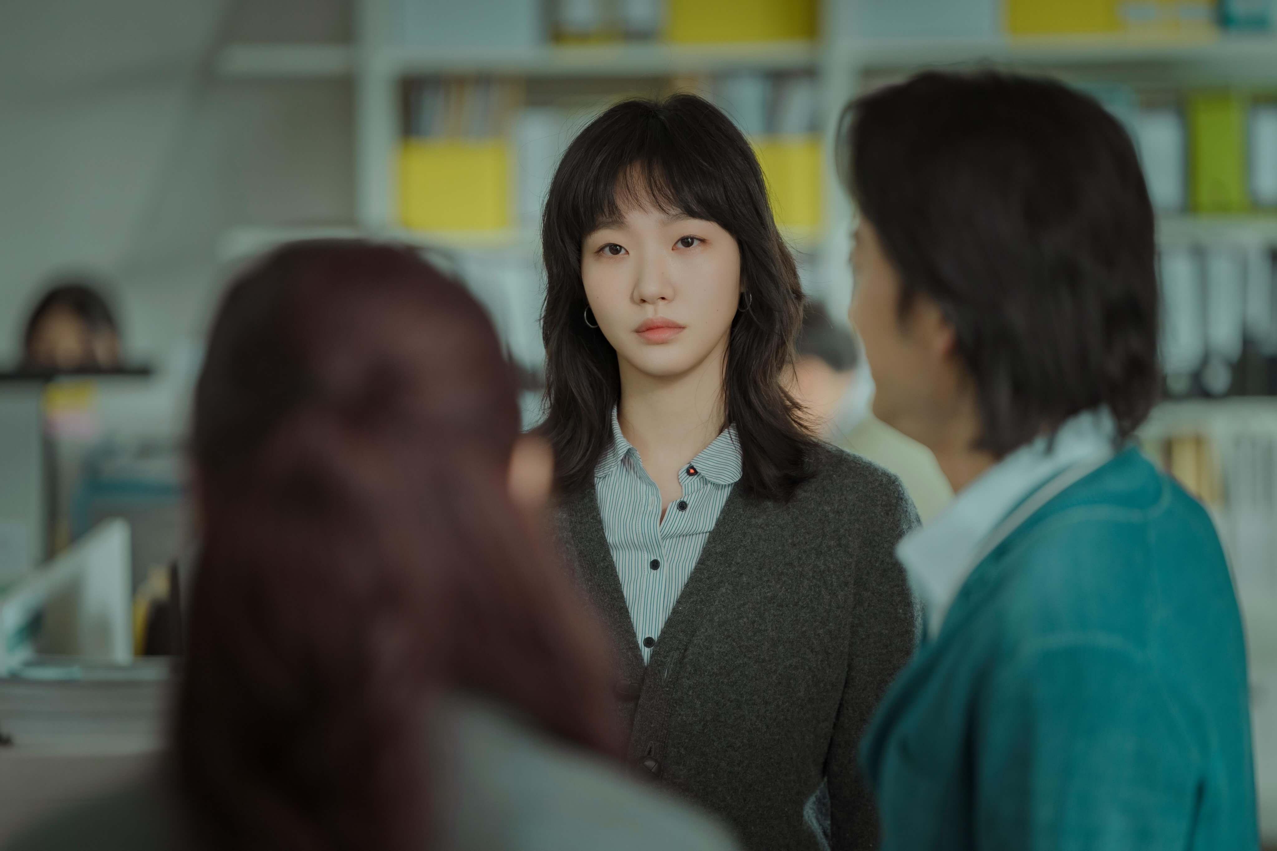 은중과 상연