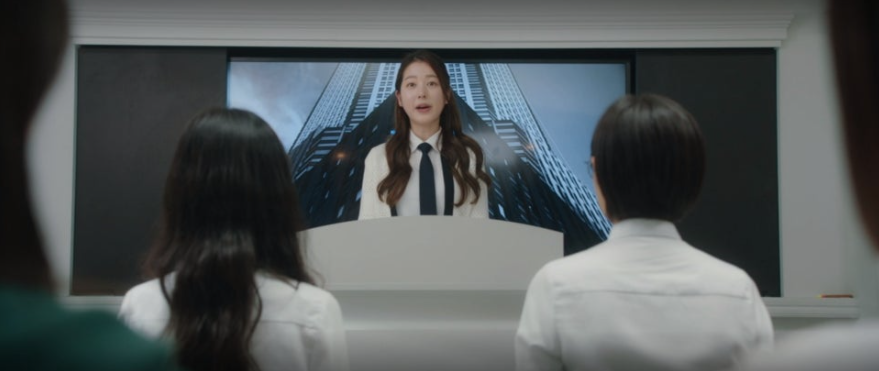 피라미드 게임 5화